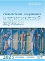 Титульный лист