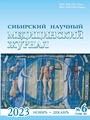 Титульный лист