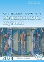 Титульный лист