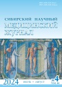Титульный лист