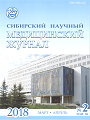 Титульный лист