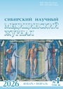 Титульный лист