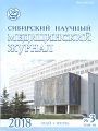 Титульный лист