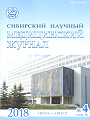Титульный лист